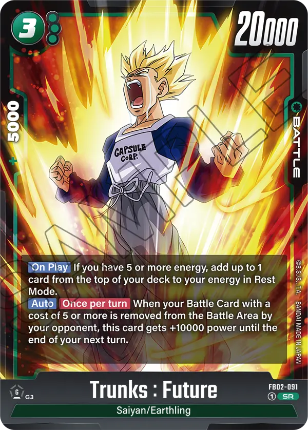 Trunks Future SR