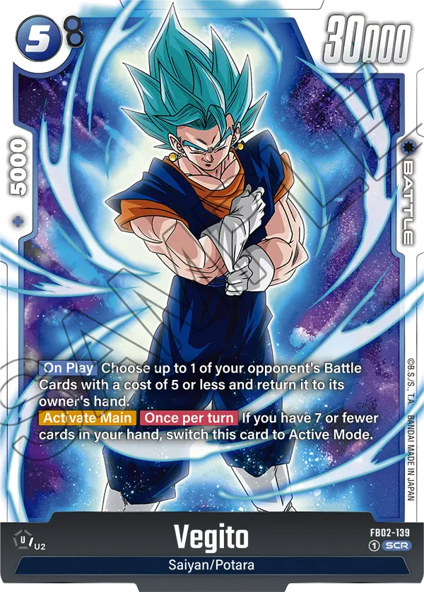 Vegito SEC