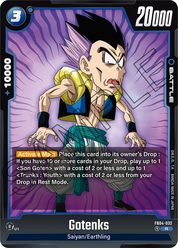 Gotenks