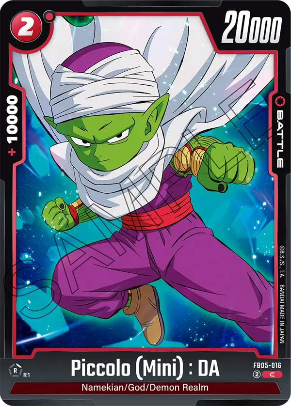Piccolo (Mini) : DA