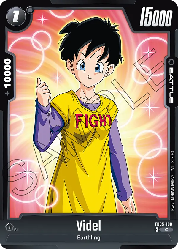 Videl