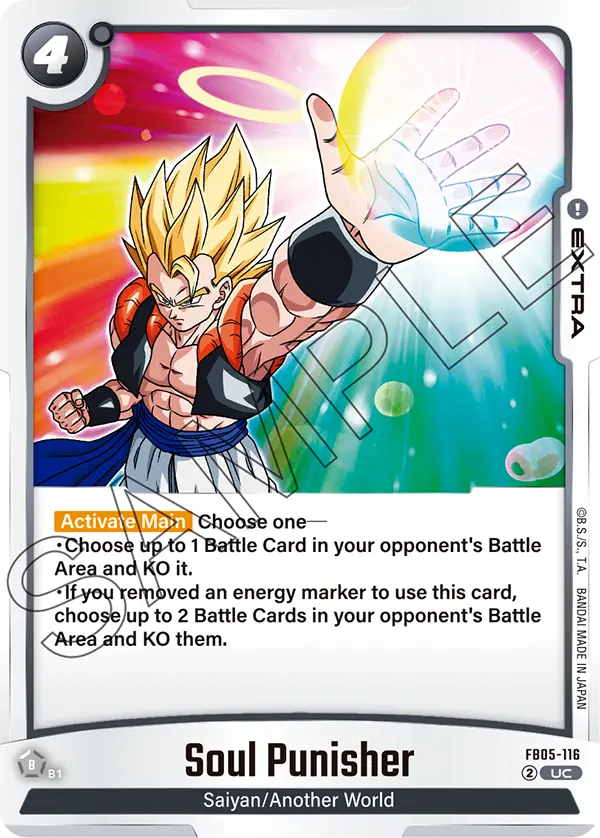 Soul Punisher