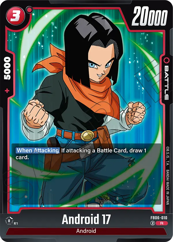 Android 17