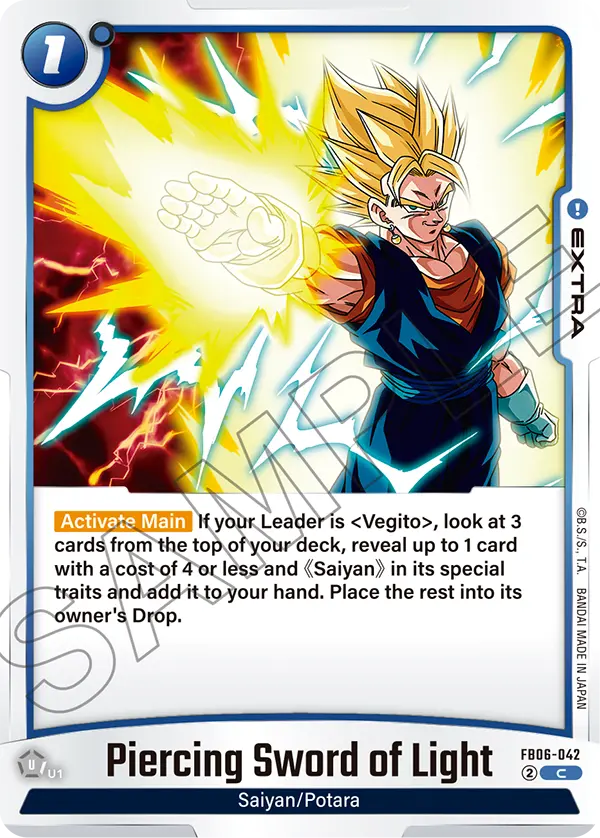 Piercing Sword of Light