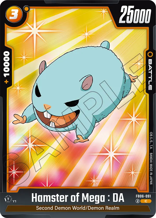 Hamster of Mega : DA