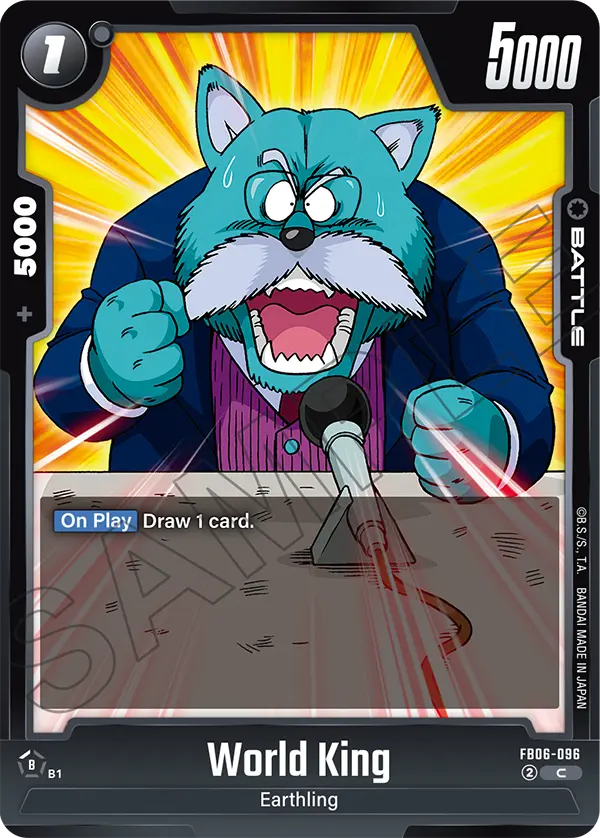 World King
