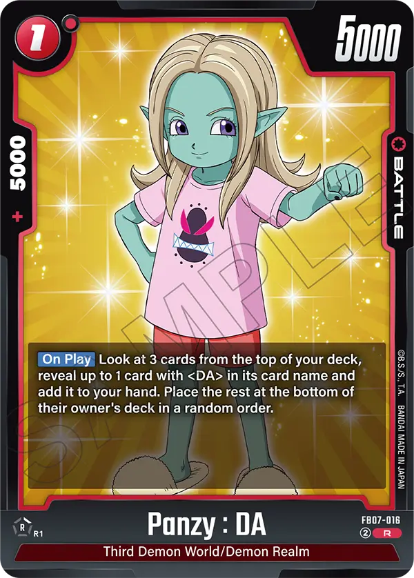 Panzy : DA