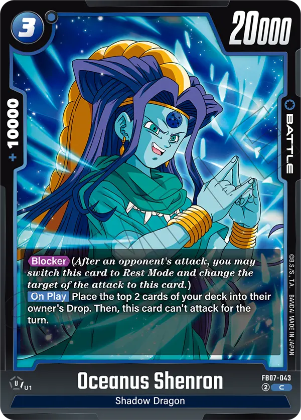 Oceanus Shenron