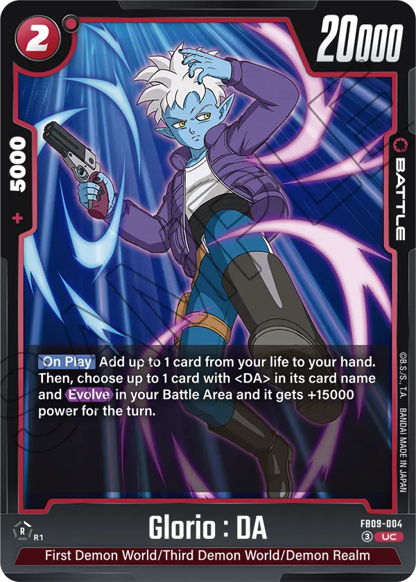 Glorio : DA