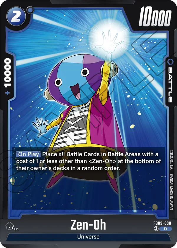 Zen-Oh