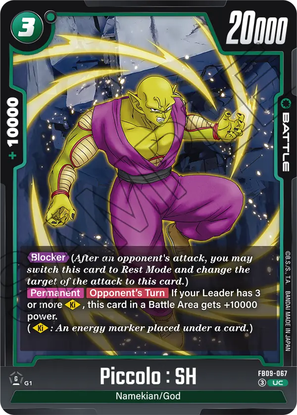 Piccolo : SH