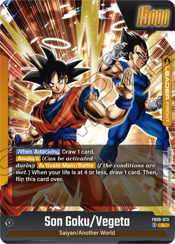 Son Goku/Vegeta