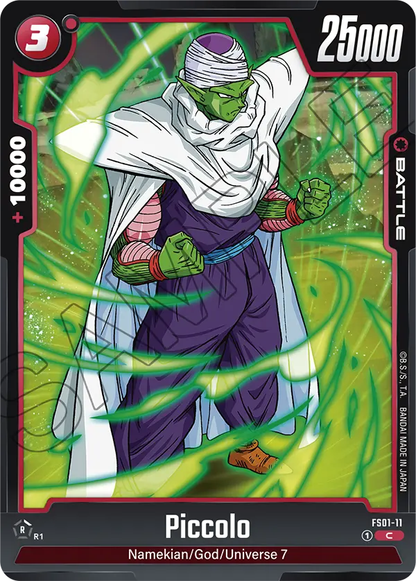 Piccolo