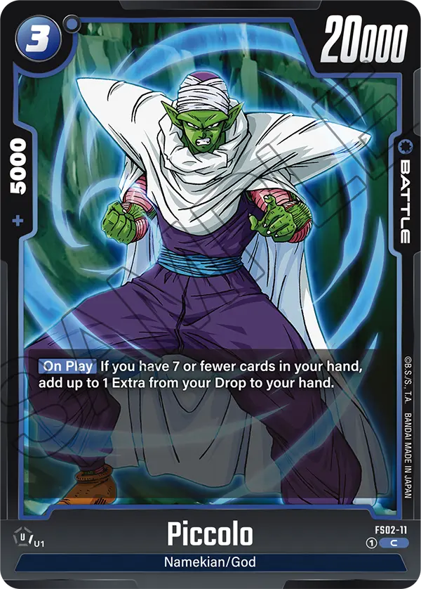 Piccolo
