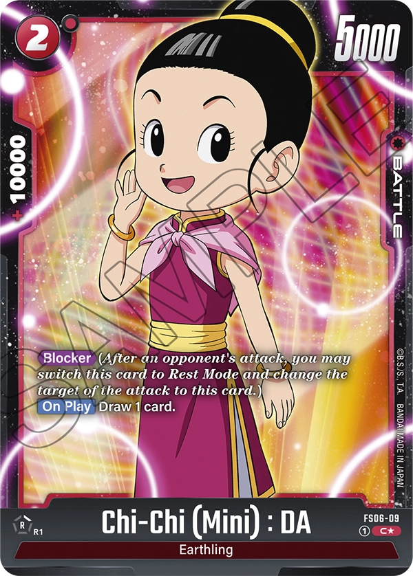 Chi-Chi (Mini) : DA