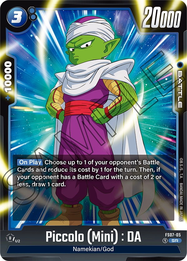 Piccolo (Mini) : DA