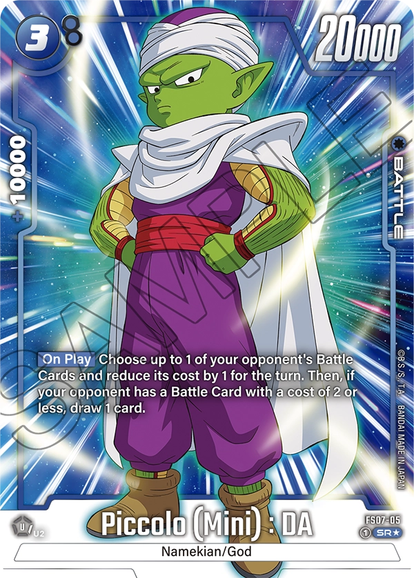 Piccolo (Mini) : DA