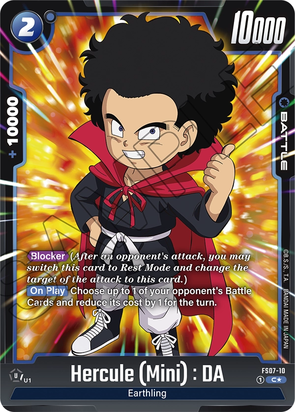 Hercule (Mini) : DA