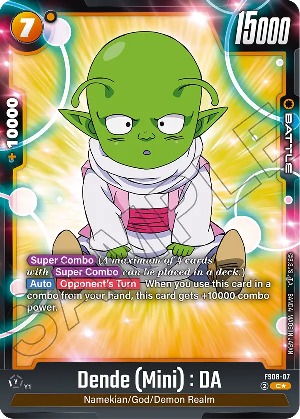 Dende (Mini) : DA