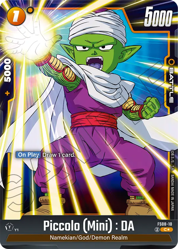Piccolo (Mini) : DA