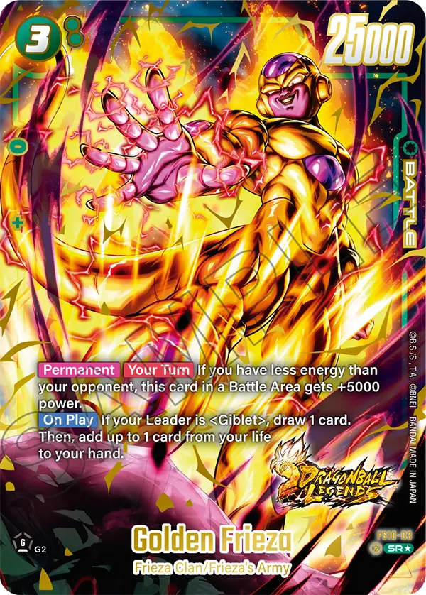 Golden Frieza