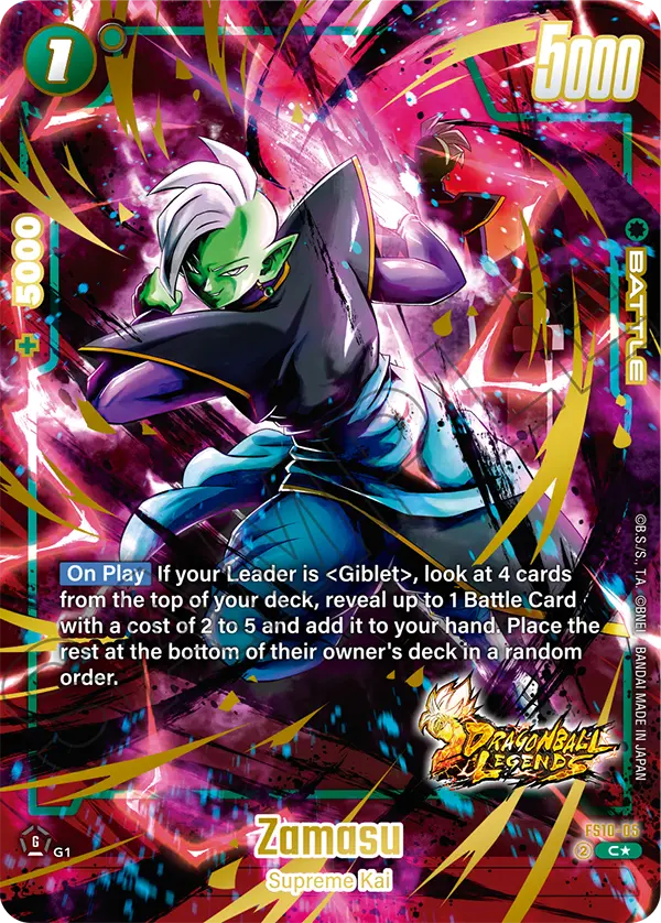 Zamasu