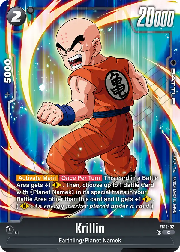 Krillin