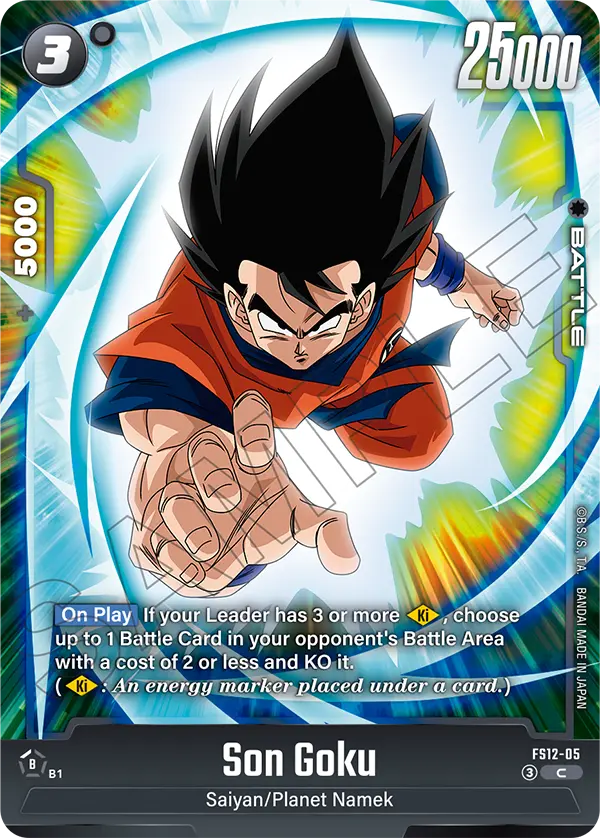 Son Goku