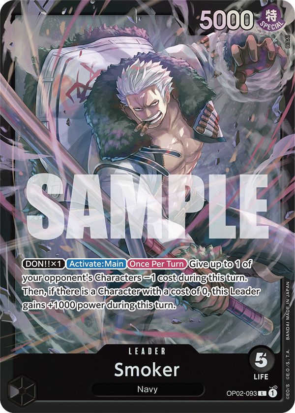 Smoker (OP02-093) - OP02-093_p2 (JP)