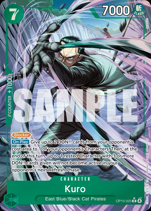 Kuro (Parallel)