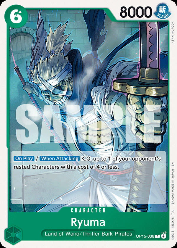 Ryuma