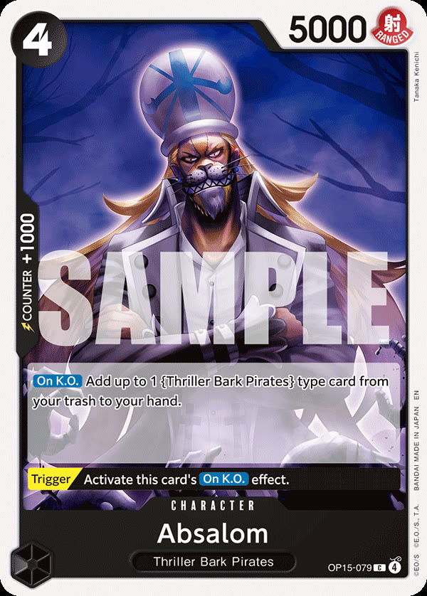 Absalom