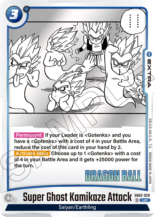 Super Ghost Kamikaze Attack