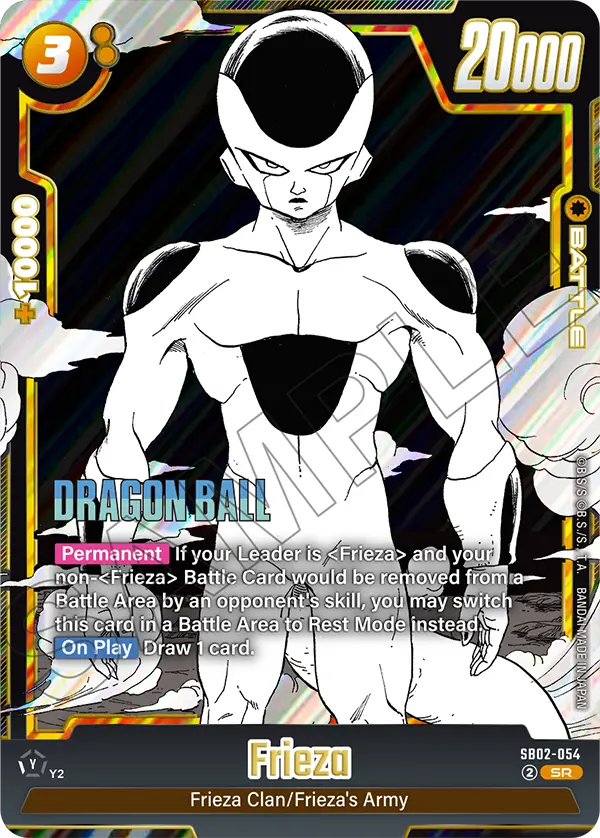 Frieza