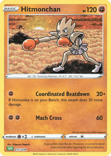 Hitmonchan