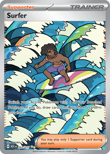 Surfer