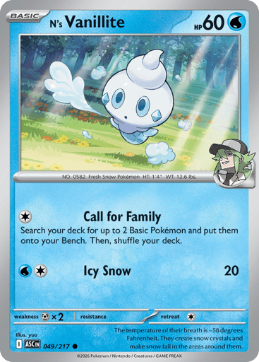 N's Vanillite