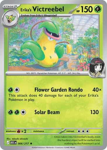 Erika's Victreebel