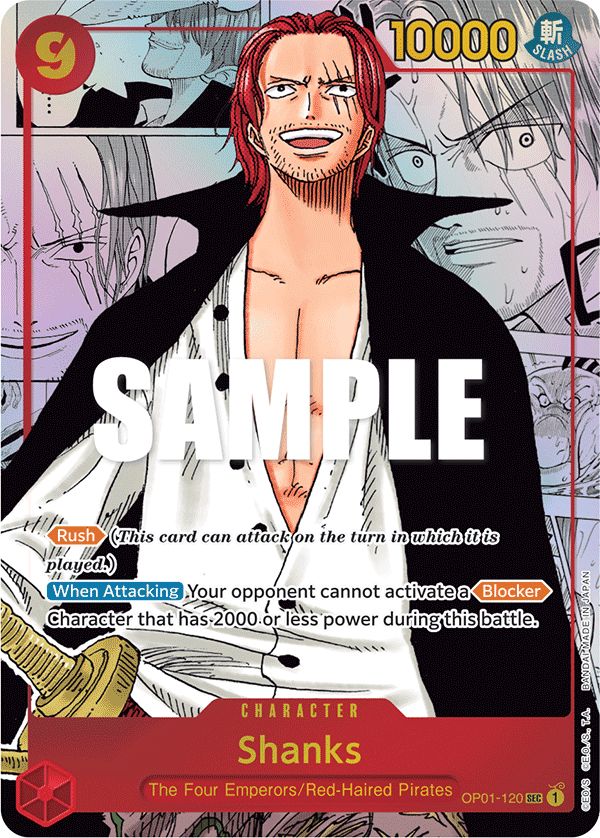 Shanks (Parallel) (Manga) (Alternate Art)