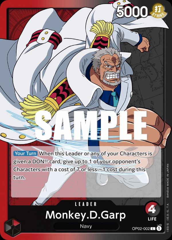 Monkey.D.Garp (002)