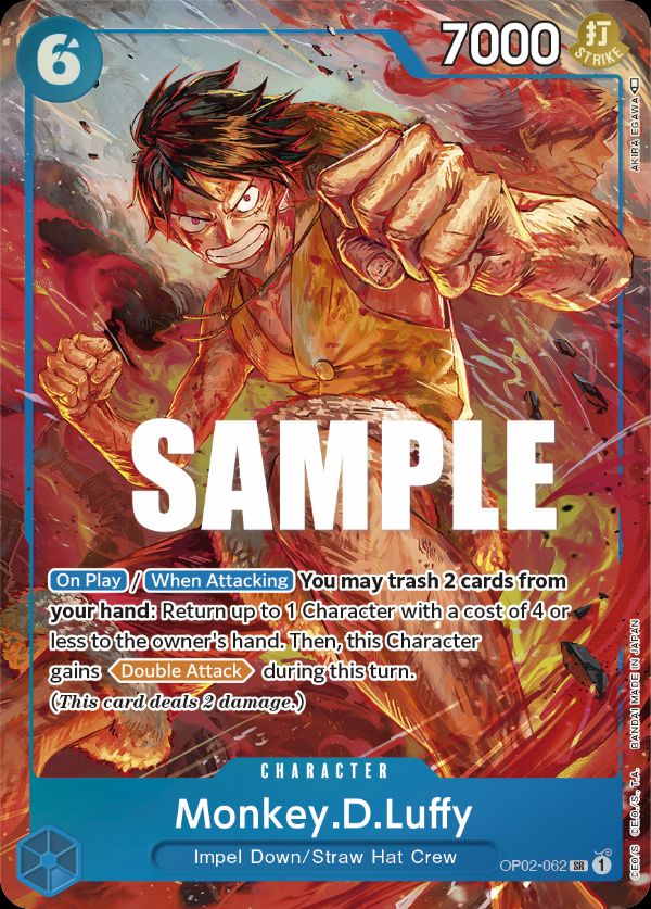 Monkey.D.Luffy (062) (Alternate Art)