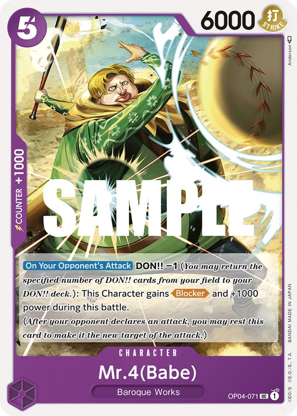Mr.4 (Babe)
