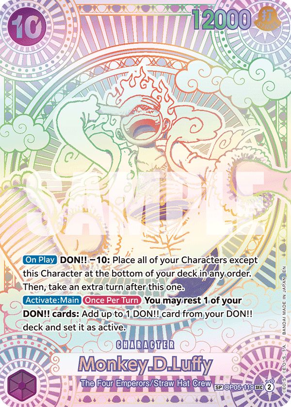 Monkey.D.Luffy (119) (SP)