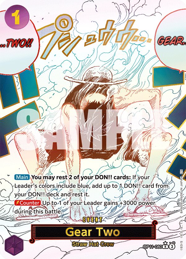 Gear Two (Alternate Art)