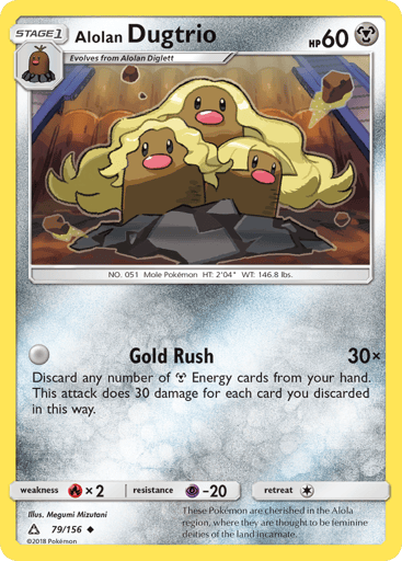 Alolan Dugtrio