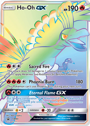 Ho-Oh-GX