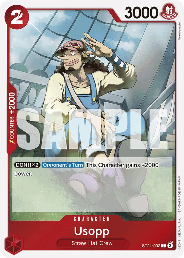 Usopp