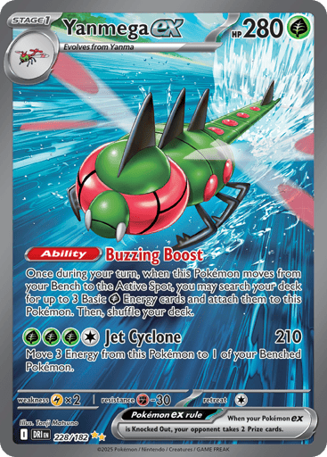 Yanmega ex