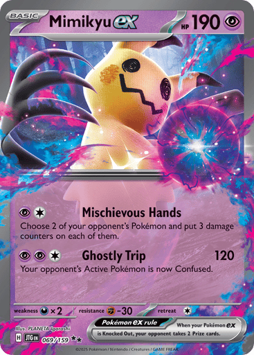 Mimikyu ex