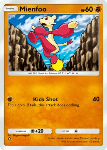 Mienfoo